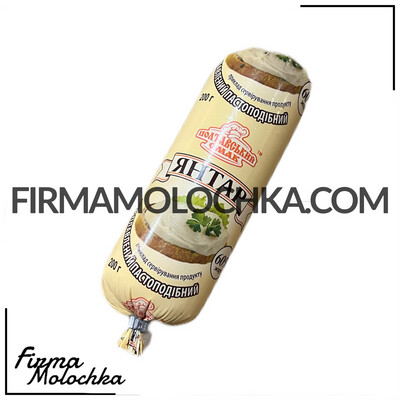 Сир плавлений Янтар натуральний (туба) 200грам ТМ Козуб (16шт/ящ)