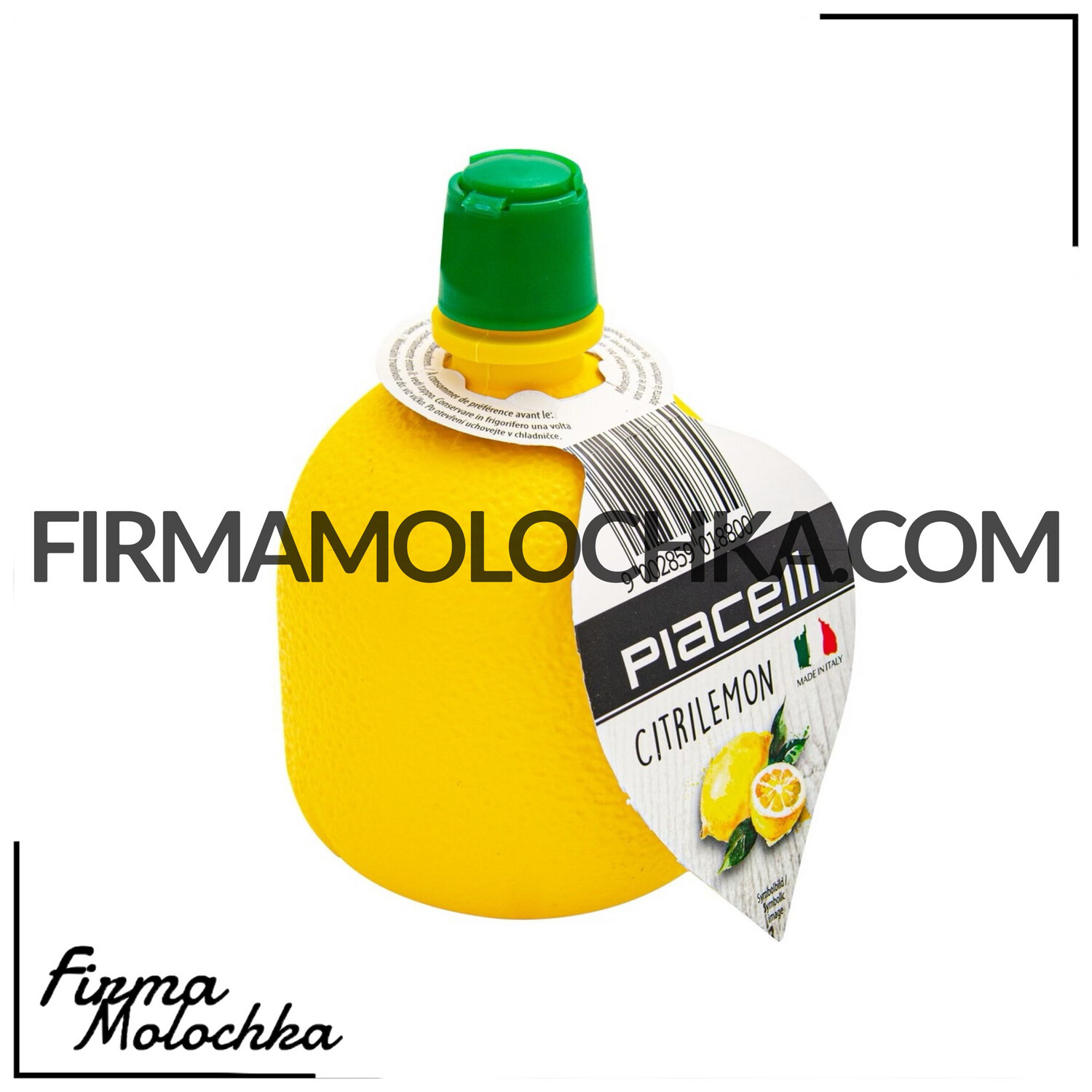 Сік лимону 200мл ТМ Piacelli (12шт/ящ)