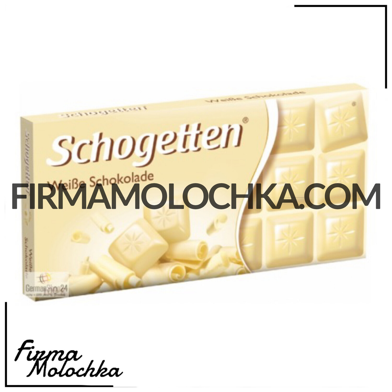 Шоколад білий (white) 100г ТМ Шоготен