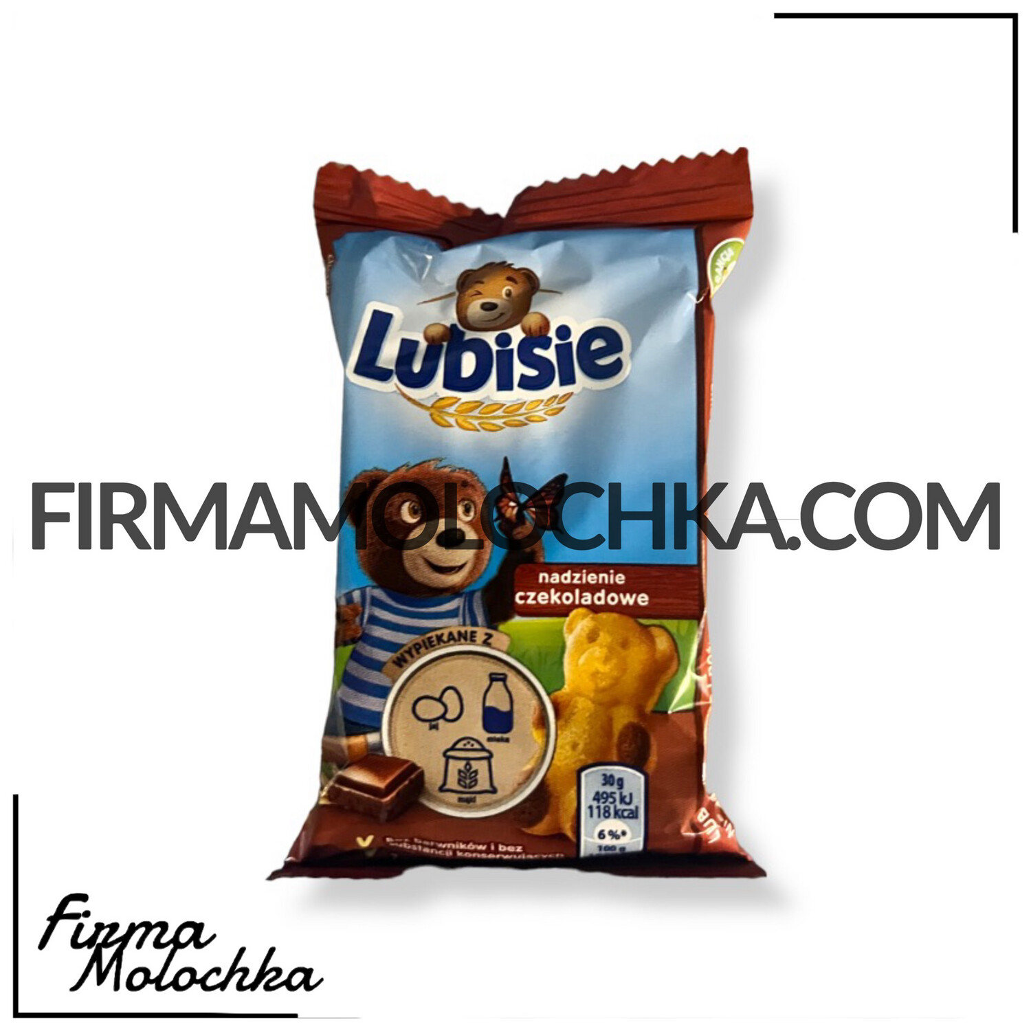 Барні шоколадний 30грам (24шт/ящ)