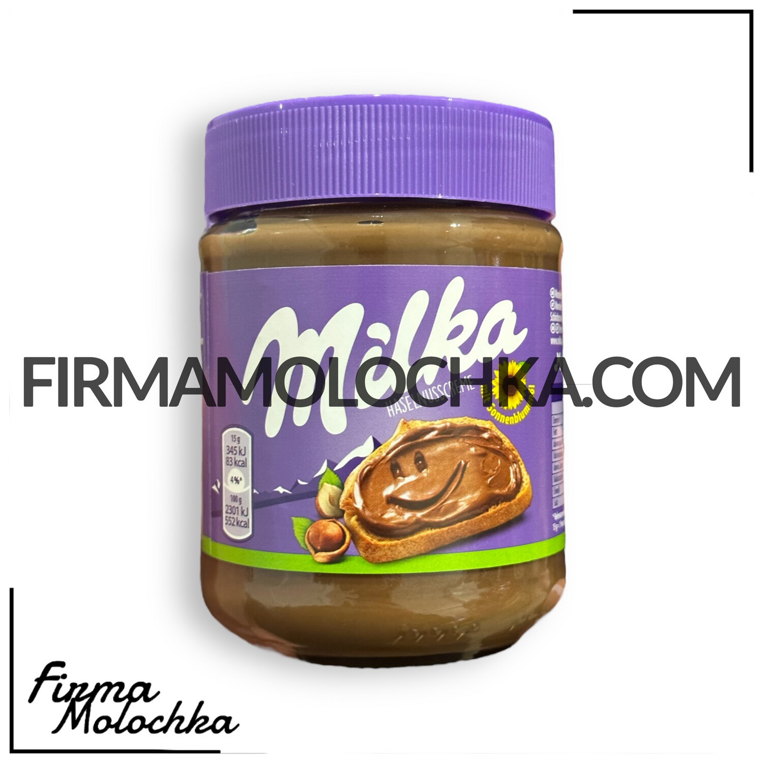 Шоколадно-горіхова паста (скло) 350грам ТМ Мілка (6шт/ящ)