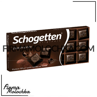 Шоколад чорний 100грам (dark) ТМ Шоготен