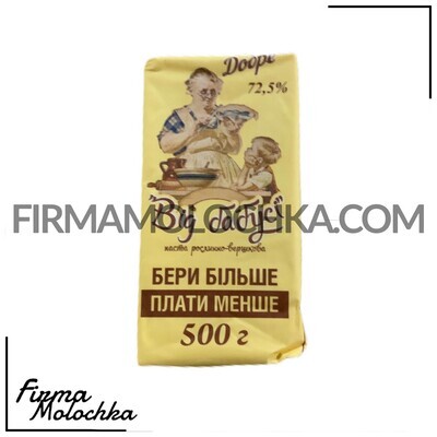 Паста фасована &quot;Від Бабусі&quot; 500грам ТМ Еней  (16шт/ящ)