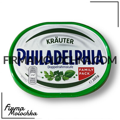 Філадельфія з ЗЕЛЕННЮ 265 грам (8шт/ящ) Філадельфія з ЗЕЛЕННЮ 265 грам (8шт/ящ)