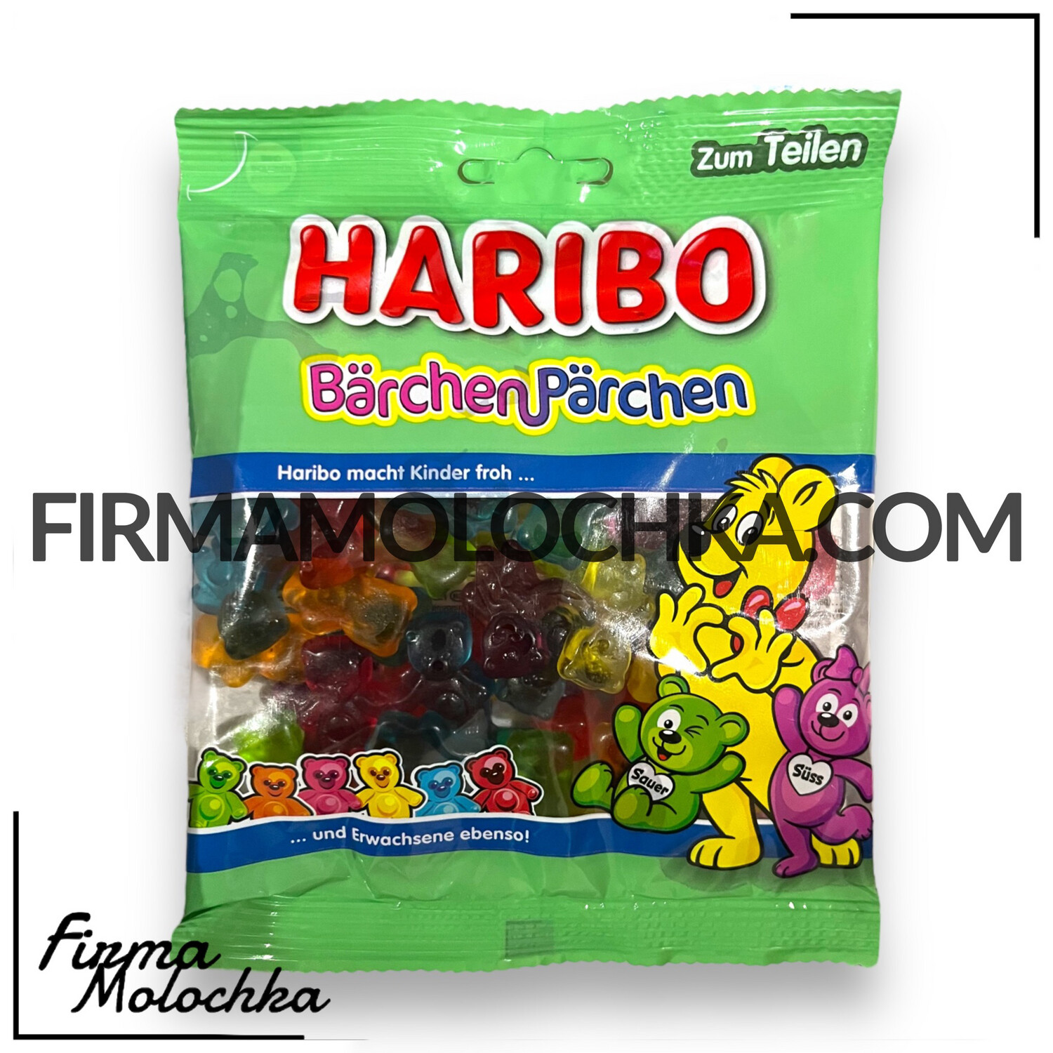 Желейки BÄRCHEN PÄRCHEN 160грам ТМ Харібо (50шт/ящ)