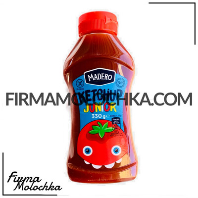 Кетчуп ДИТЯЧИЙ 330грам ТМ Мадеро (18шт/ящ)