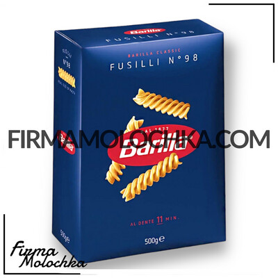 Макарони спіральки (FUSILLI) №98 500грам ТМ Барілла (24шт/ящ)