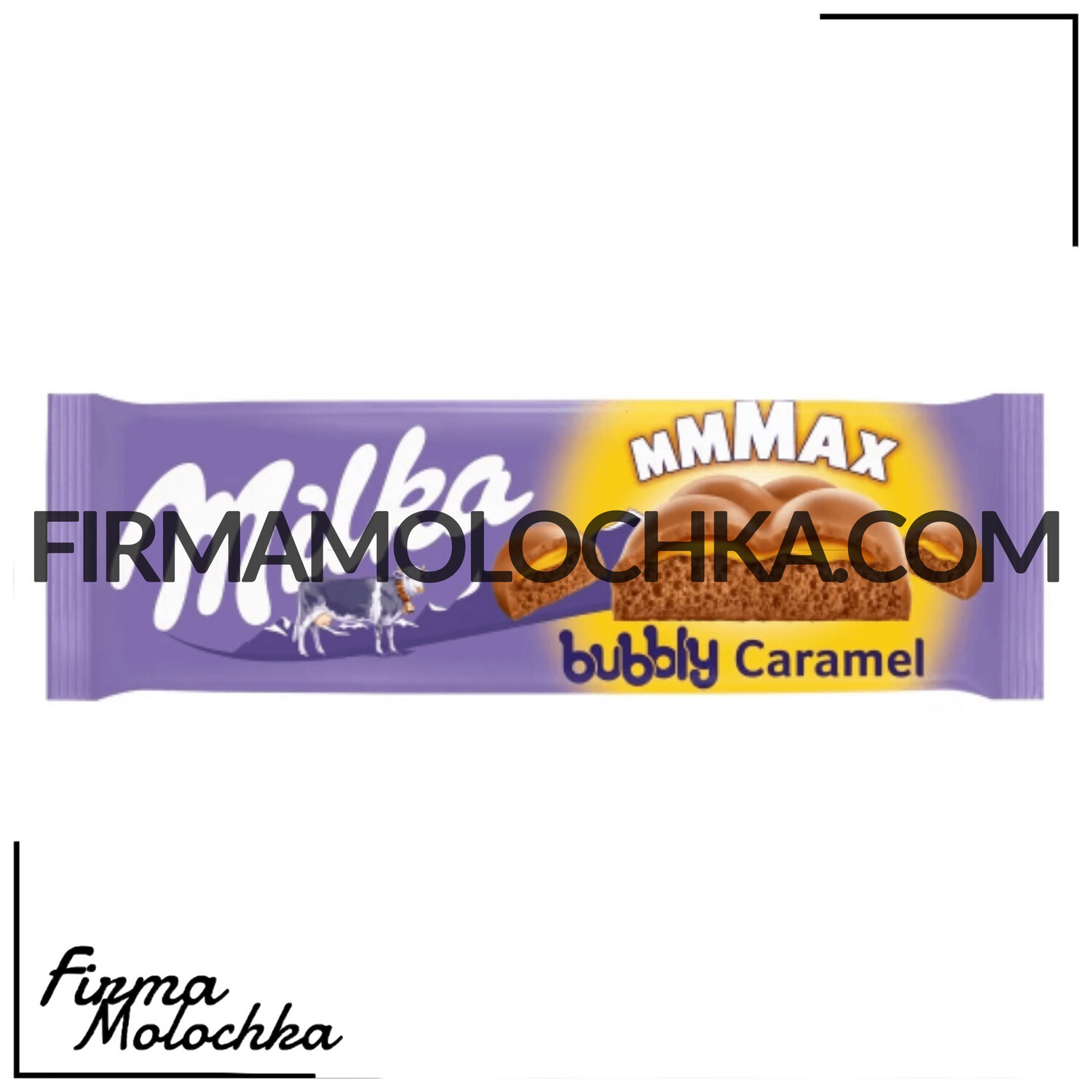 Шоколадка Мілка БУЛЬБАШКИ-КАРАМЕЛЬ (Bubbly caramel) 250грам ТМ Мілка (10шт/ящ)