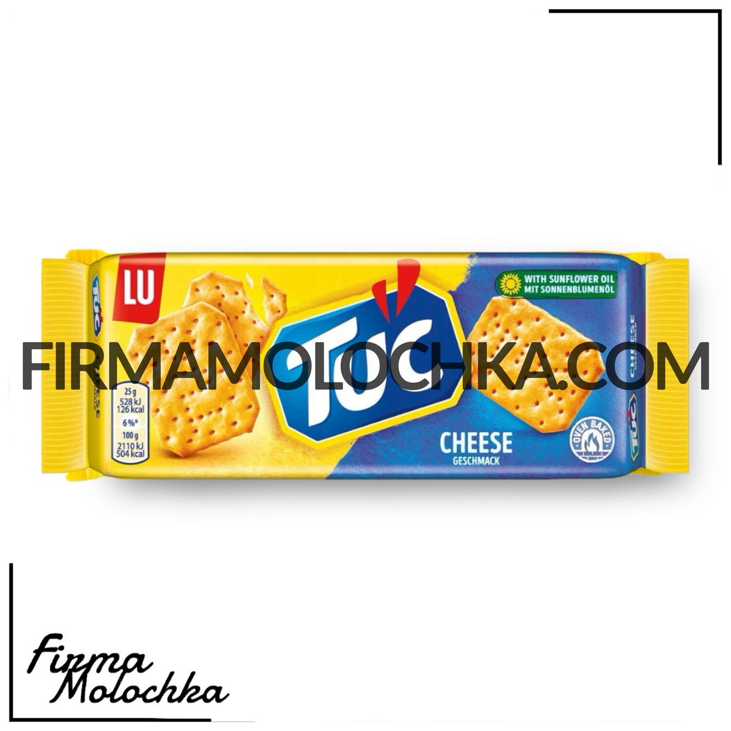 Печиво ТУК зі смаком СИРУ 100грам (24шт/ящ)