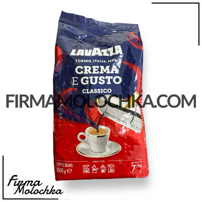 Кава КРЕМА ГУСТО (зерно) 1кг ТМ Лавацца (4шт/ящ)