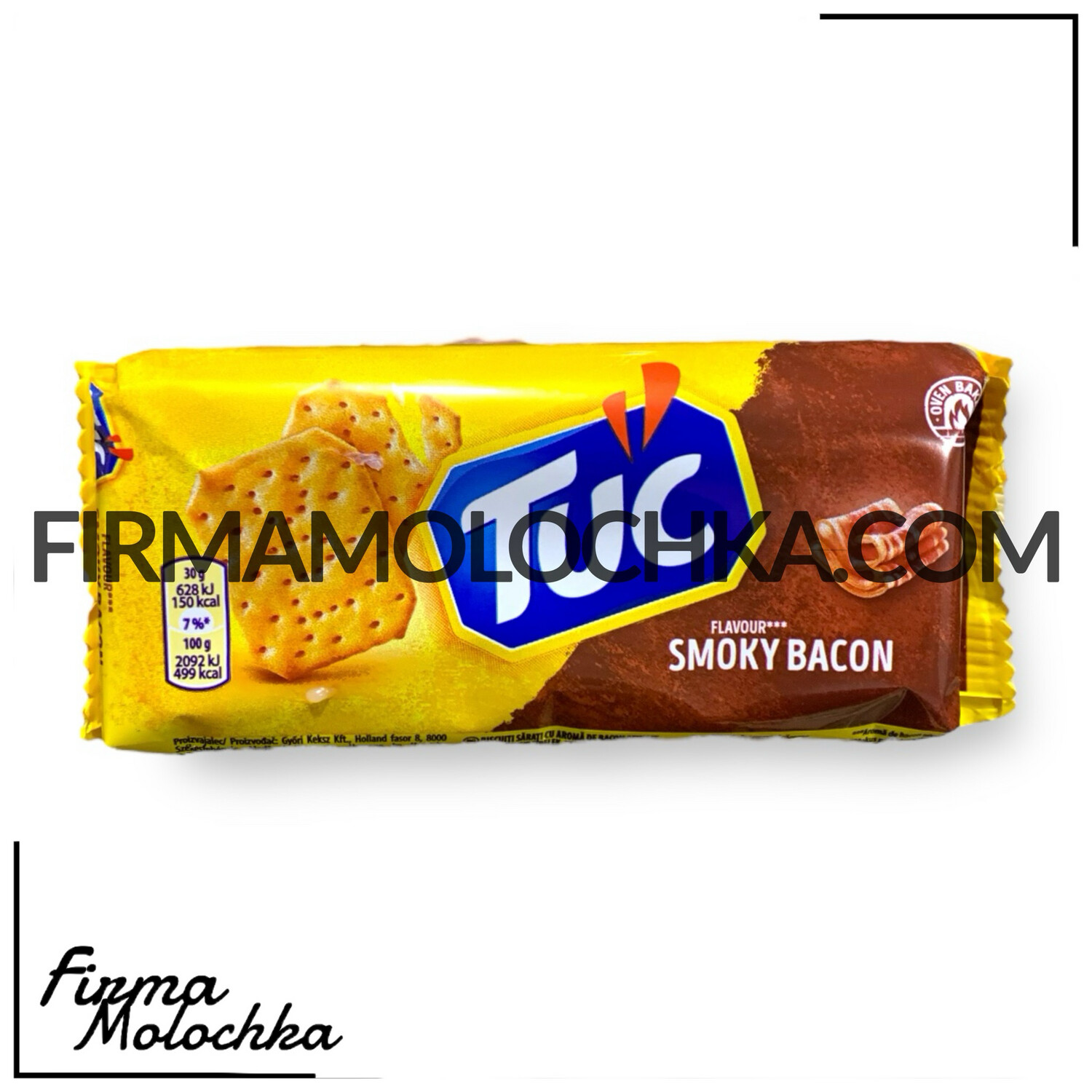 Печиво ТУК зі смаком БЕКОНУ 100грам (24шт/ящ)
