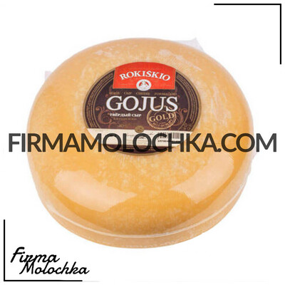 Сир ГОДЖУС витриманий (круг) 4кг ТМ Рокішкіс (ЛИТВА)