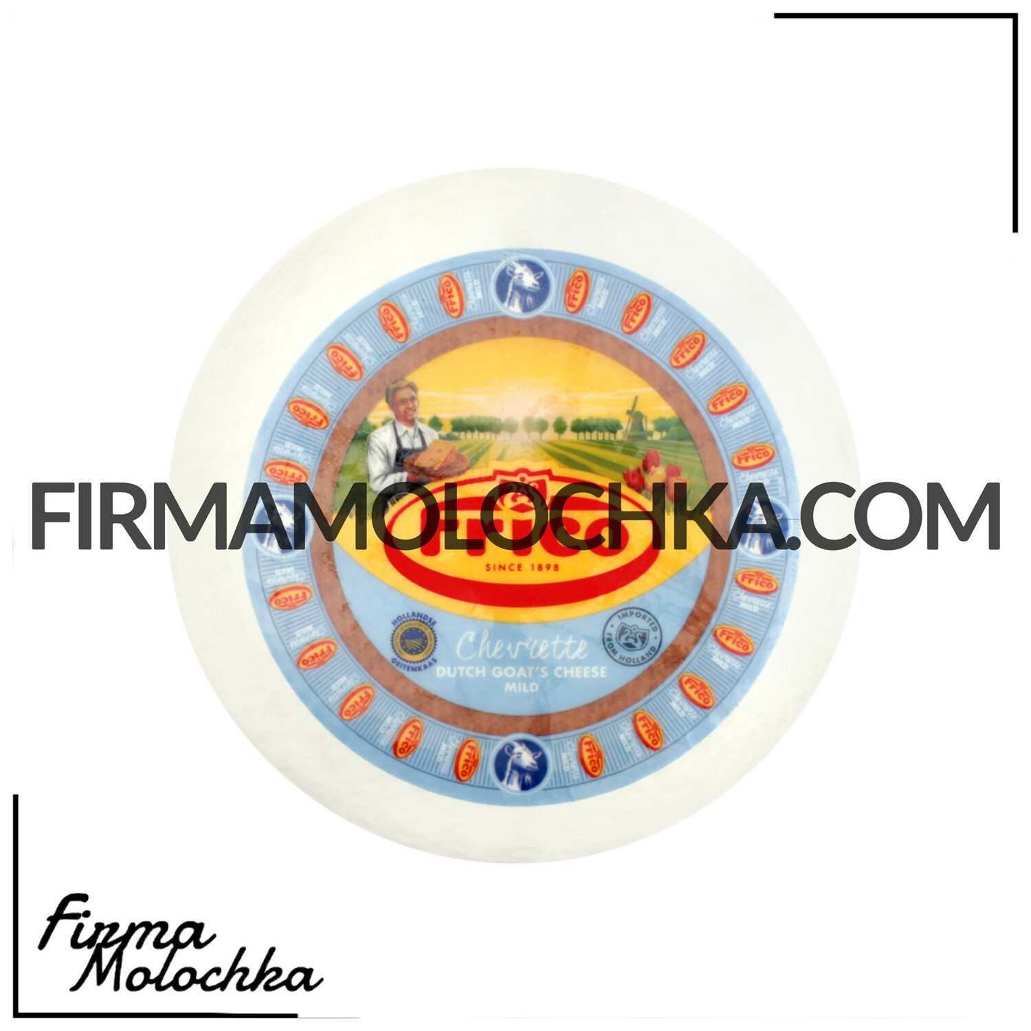 Сир козиний (круг) 4,4кг ТМ Фріко