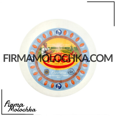 Сир козиний (круг) 4,4кг ТМ Фріко