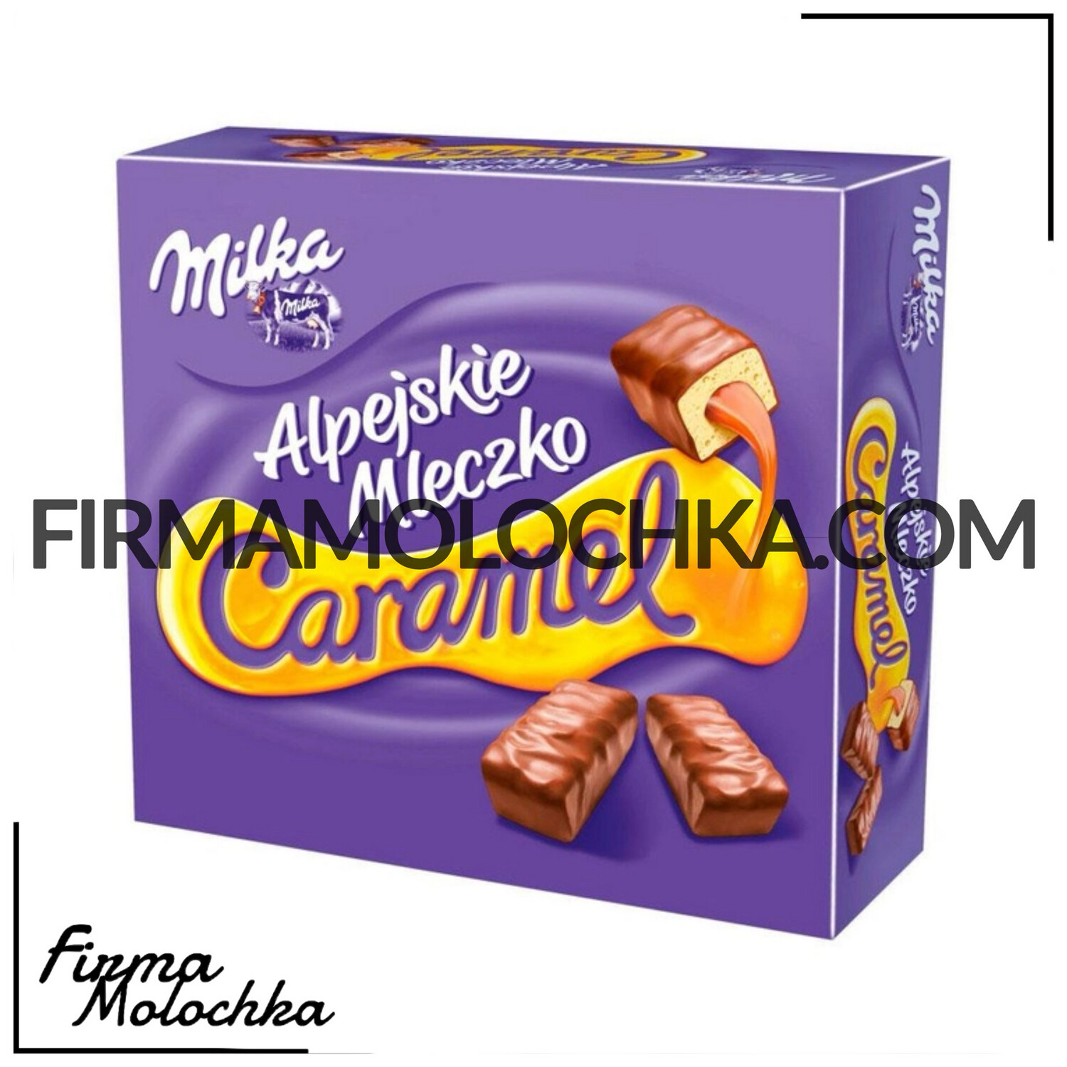 Цукерки пташине молоко з карамеллю 350грам ТМ Мілка (8шт/ящ)