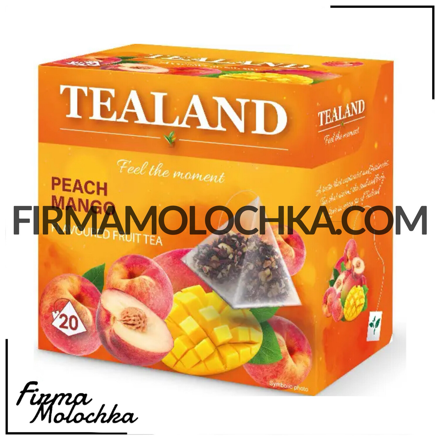 Чай фруктовий зі смаком МАНГО-ПЕРСИК в пакетиках (20 пакетів) 40грам ТМ TEALAND (10шт/ящ)