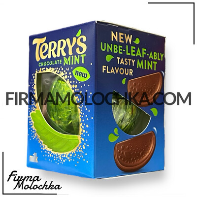 Шоколадний апельсин молочний з М&#39;ЯТОЮ  (chocolate mint) 145грам ТМ Terry&#39;s Chocolate (12шт/ящ)