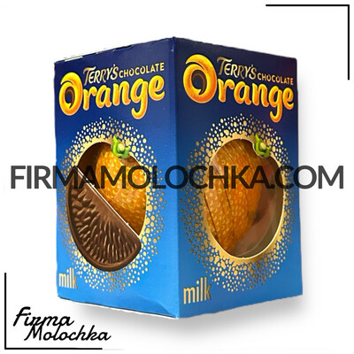 Шоколадний апельсин МОЛОЧНИЙ (milk) 145грам ТМ Terry&#39;s Chocolate (12шт/ящ)