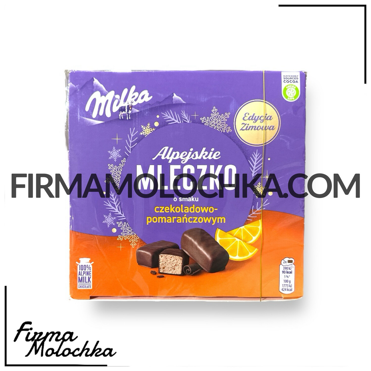 Цукерки пташине молоко зі смаком шоколаду та апельсину 330грам ТМ Мілка (8шт/ящ)