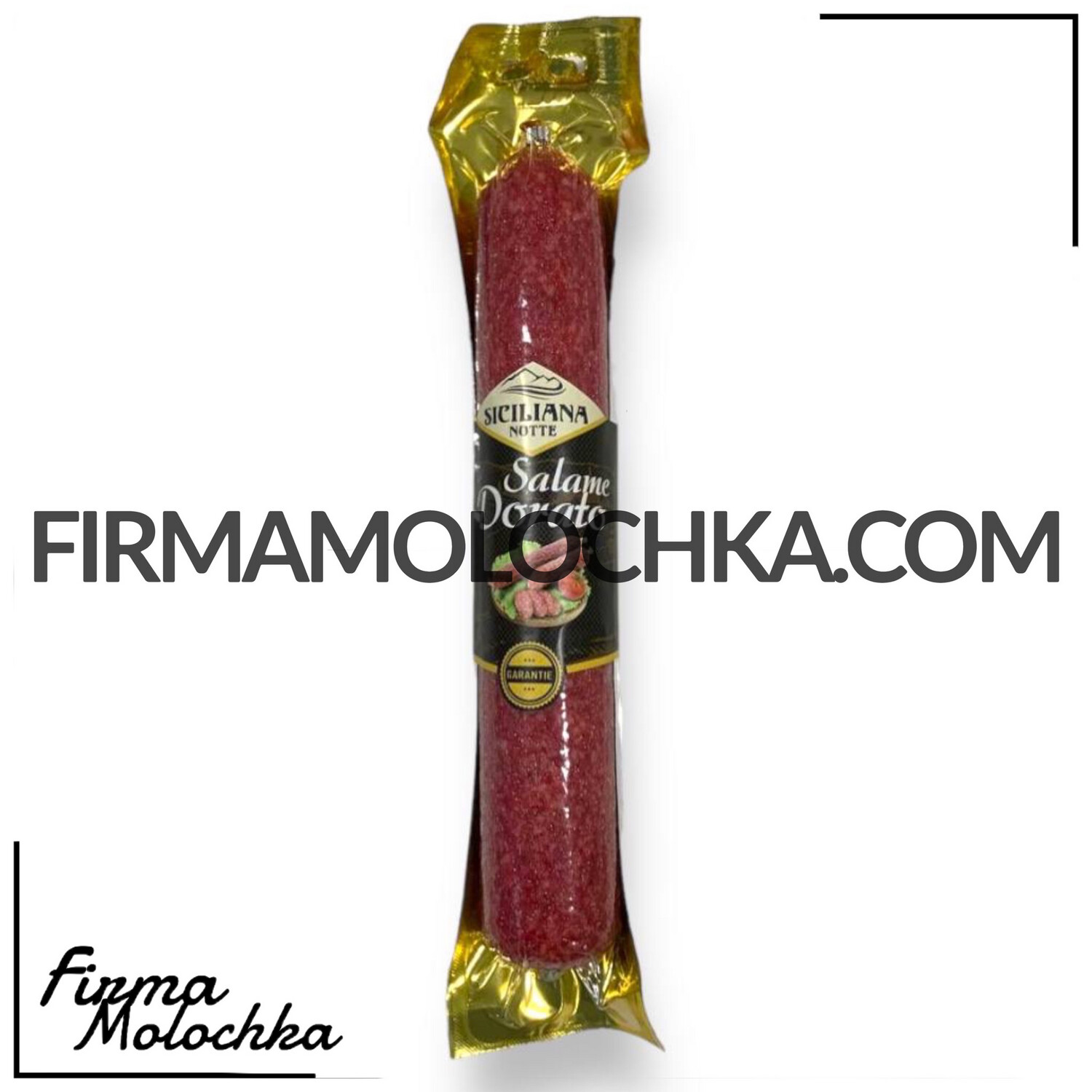 Ковбаса салямі ДОРАТО (вагова) 350грам