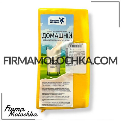 Продукт сирний &quot;Домашній&quot; з ароматом пряженого молока (БРУС) 4кг ТМ Молочна Історія (16кг/ящ)