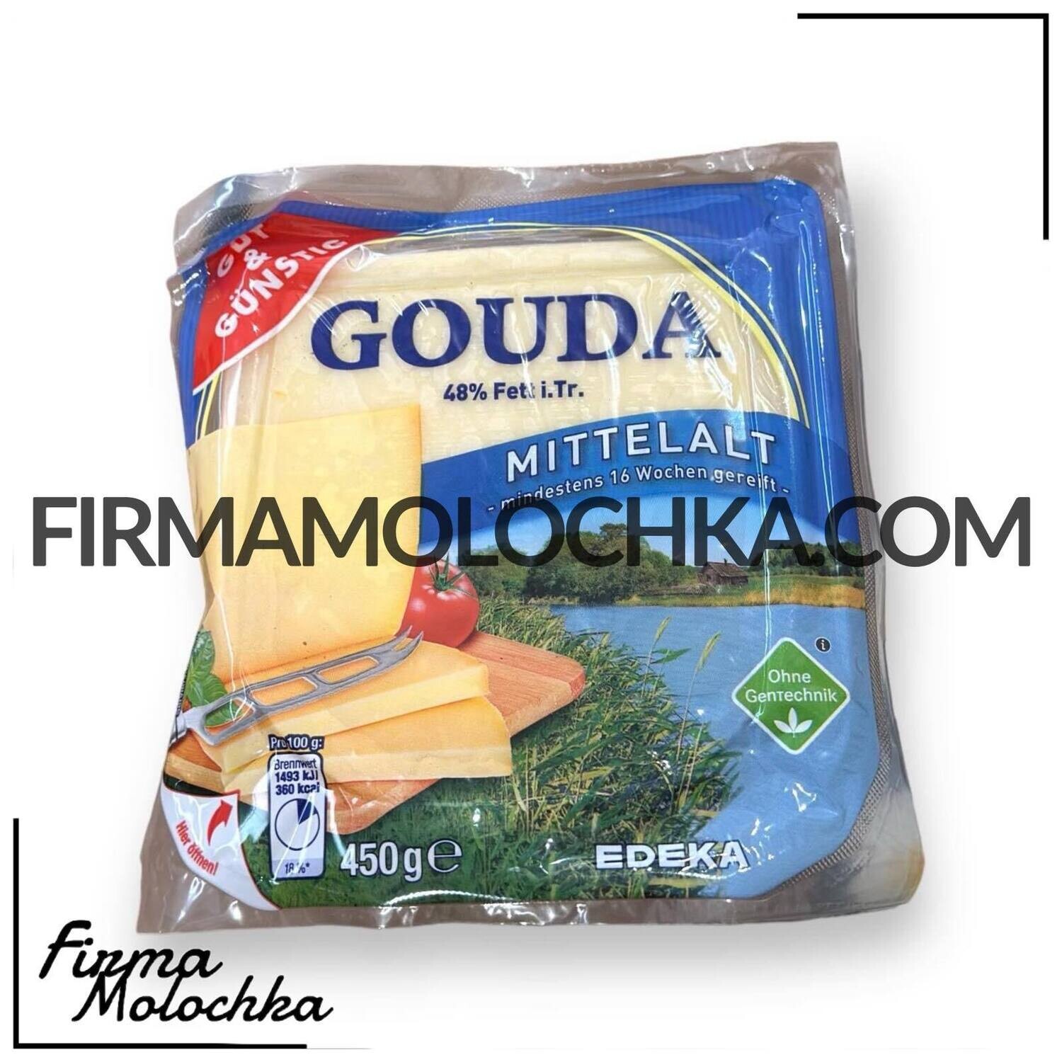 Сир ГАУДА (ваговий) 450грами (СИНЯ) ТМ ЕДЕКА (6кг/ящ)