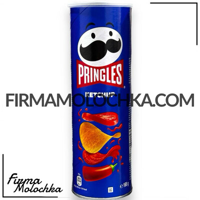 Чіпси "Прінглс" зі смаком Кетчуп 165 грам (19шт/ящ)