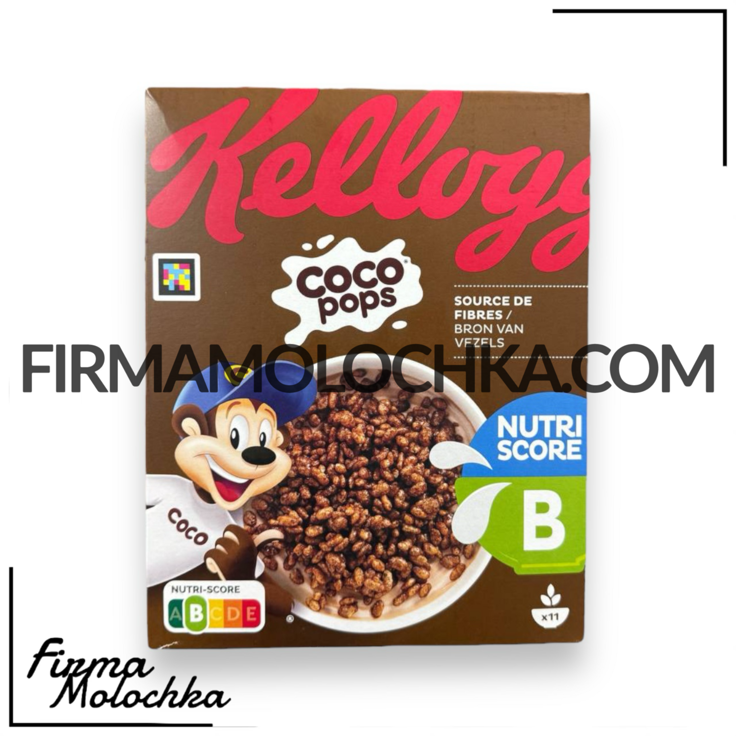 Рисові пластівці з шоколадним смаком COCO POPS 330грам ТМ Kellogg&#39;s (5шт/ящ)