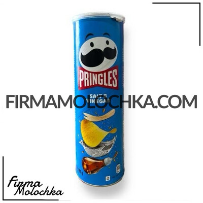 Чіпси "Прінглс" зі смаком сіль та оцет 165грам (19шт/ящ)