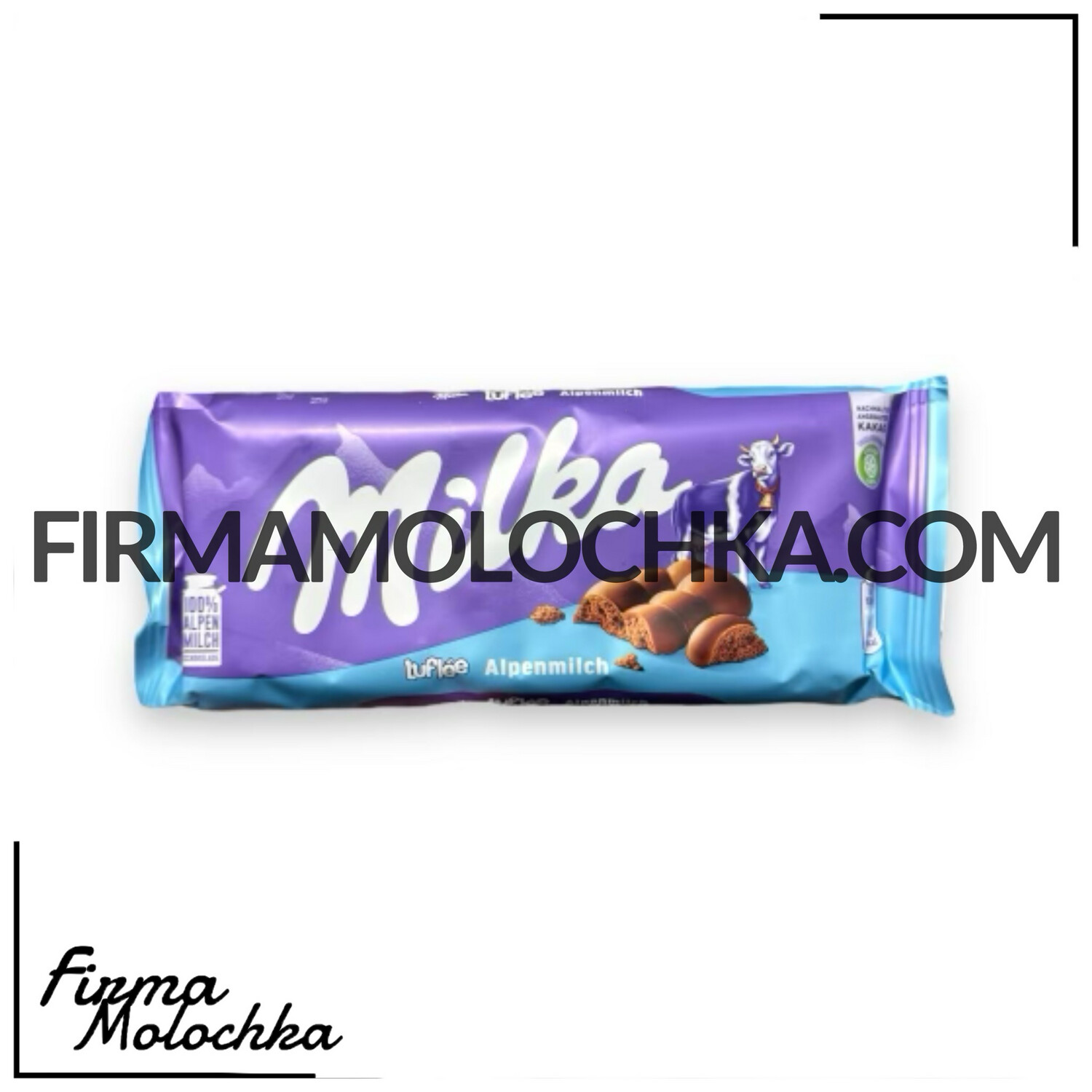 Шоколад молочний пористий (bubbly alpin milk) 90грам ТМ Мілка (14шт/ящ)