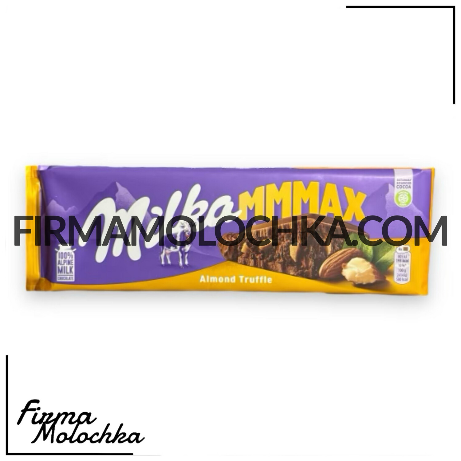 Шоколадка Мілка з МИГДАЛЕМ та ТРЮФЕЛЕМ (Almond &amp; Truffle) 300грам ТМ Мілка (13шт/ящ)