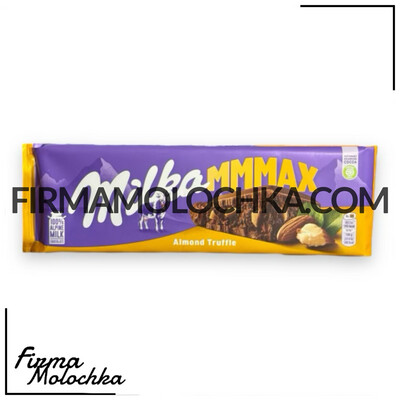 Шоколадка Мілка з МИГДАЛЕМ та ТРЮФЕЛЕМ (Almond &amp; Truffle) 300грам ТМ Мілка (13шт/ящ)