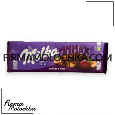 Шоколадка Мілка зі ШМАТОЧКАМИ ГОРІХІВ та РОДЗИНОК (Raisins &amp; Hazelnuts) 270грам ТМ Мілка (15шт/ящ)