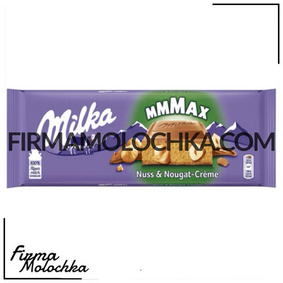 Шоколадка Мілка з ЦІЛИМИ ГОРІХАМИ та НУГОЮ (Nuss &amp; Nougat Creme) 300грам ТМ Мілка (13шт/ящ)