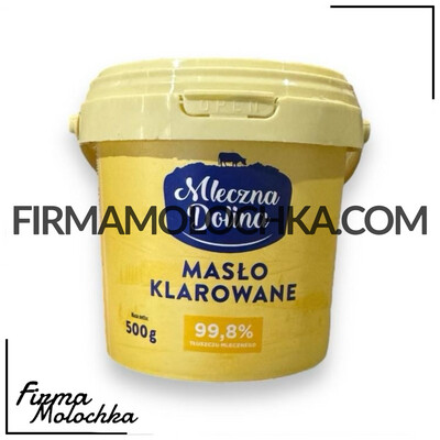 Масло КЛЯРОВАНЕ (відро) 500грам ТМ Млечна Долина (6шт/ящ)