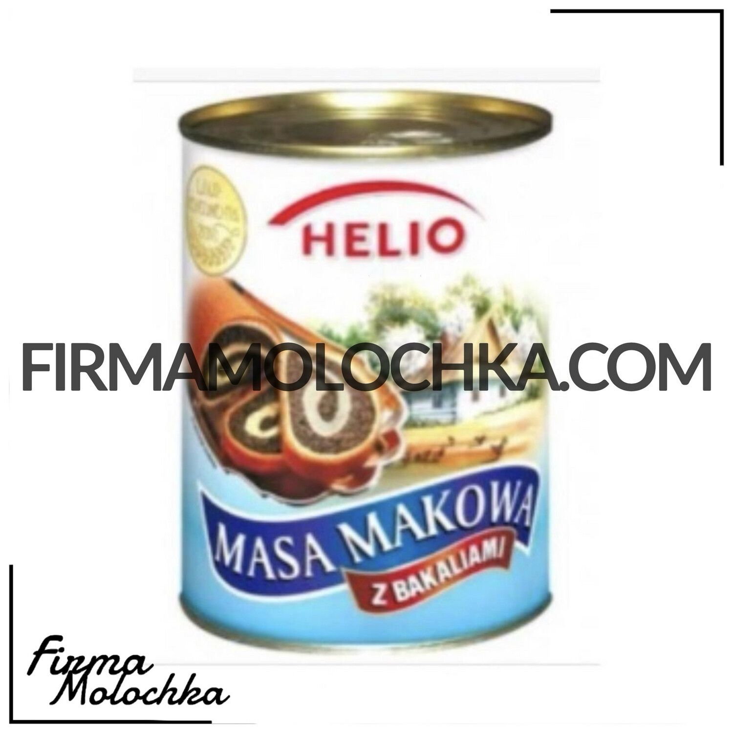 Маса макова (ж/б) 850грам ТМ Хеліо (6шт/уп)