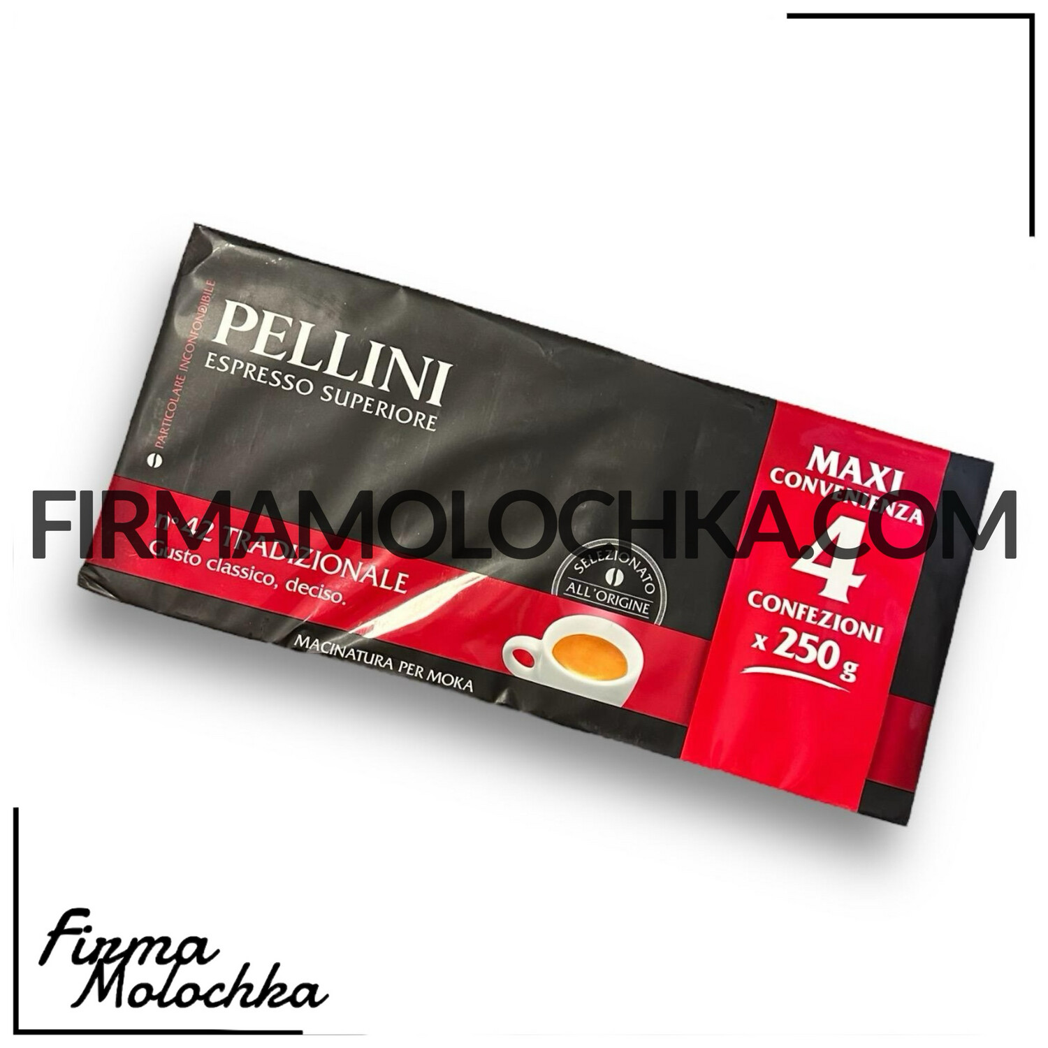 Кава мелена ПЕЛЛІНІ espresso superiore №42 TRADIZIONALE 250грам (4шт/уп) (20шт/ящ)