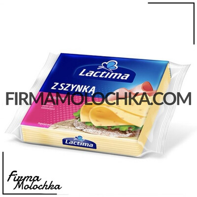 Сирки тостові Lactima з шинкою (10шт/ящ) Сирки тостові Lactima з шинкою (10шт/ящ)