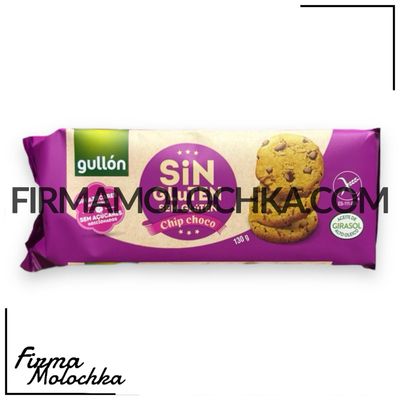 Печиво зі ШМАТОЧКАМИ ШОКОЛАДУ без глютену 125грам ТМ Гуллон (12шт/ящ)