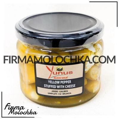 ОЛИВКИ фаршировані СИРОМ 290грам ТМ Юнус (12шт/ящ)