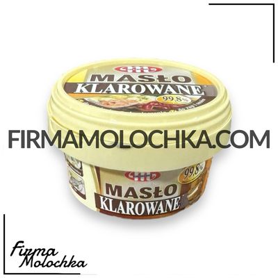 Масло КЛЯРОВАНЕ 250грам ТМ Млековіта (6шт/ящ)