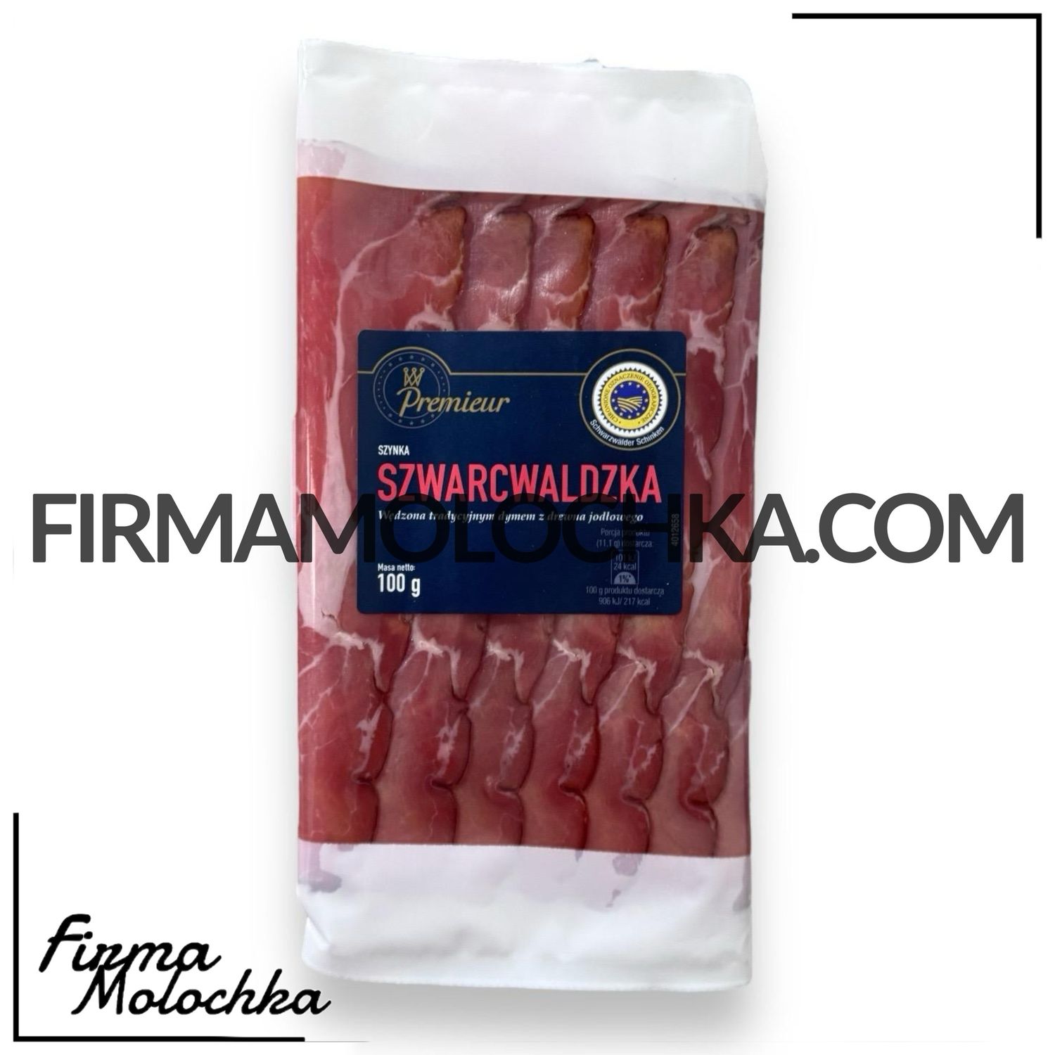 Шинка ШВАРЦВАЛЬДСЬКА 100грам ТМ Країна Ведлін