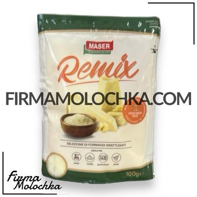 Сир пармезан (ТЕРТИЙ) 100грам ТМ MASER (20шт/ящ)