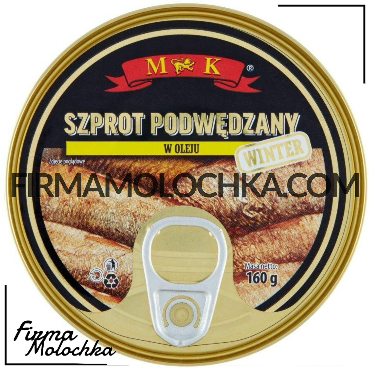 Шпроти в олії ж/б (КЛЮЧ) 160грам ТМ МК (36шт/ящ)