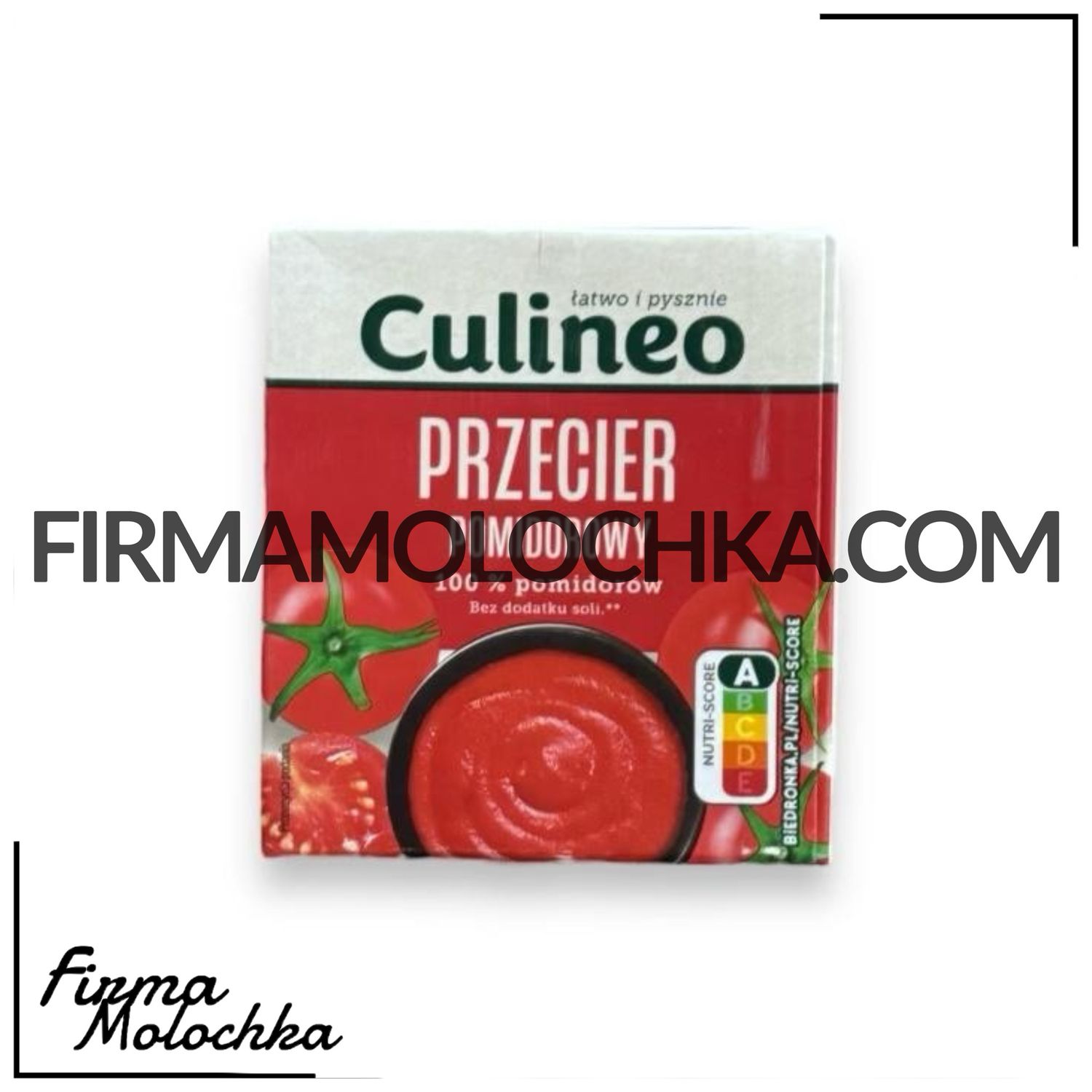 Томатна паста (тетрапак) 500грам ТМ Кулінео (12шт/ящ)