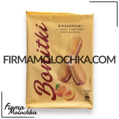 Бісквітне печиво з АБРИКОСОВО-ВЕРШКОВИМ кремом 170грам ТМ Бонітки (8шт/ящ)