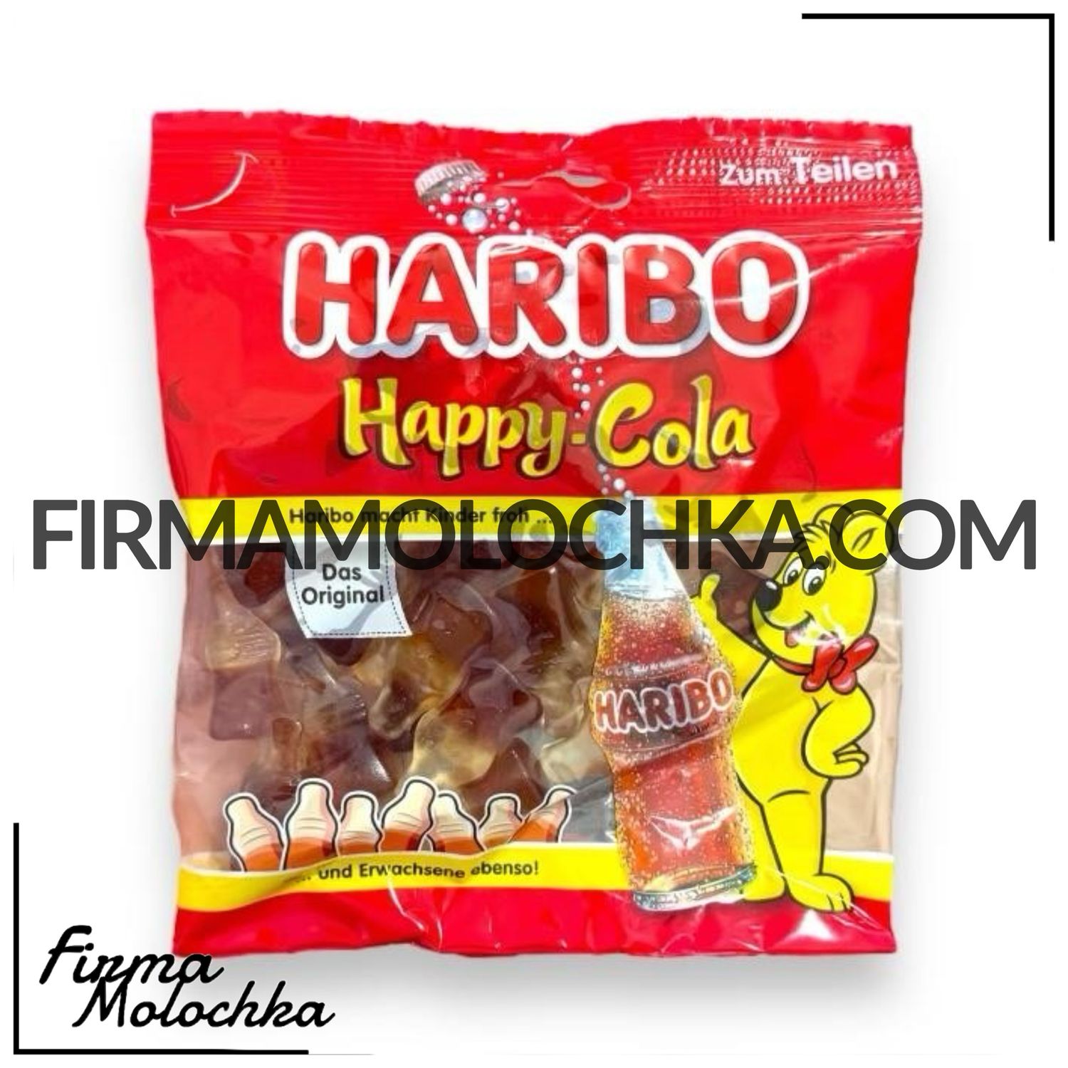Желейки HAPPY COLA 175грам ТМ Харібо