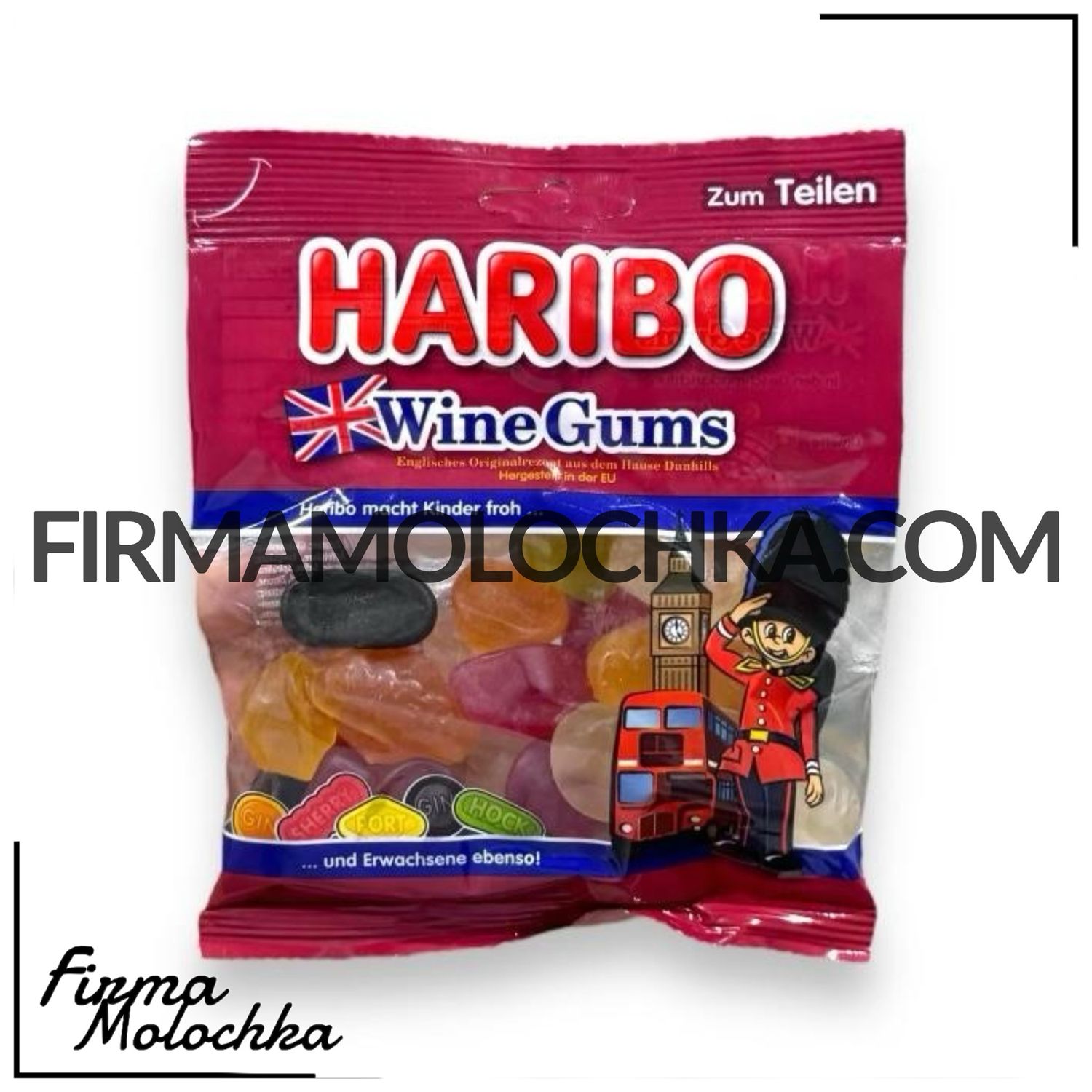 Желейки WINE GUMS 175грам ТМ Харібо (50шт/ящ)