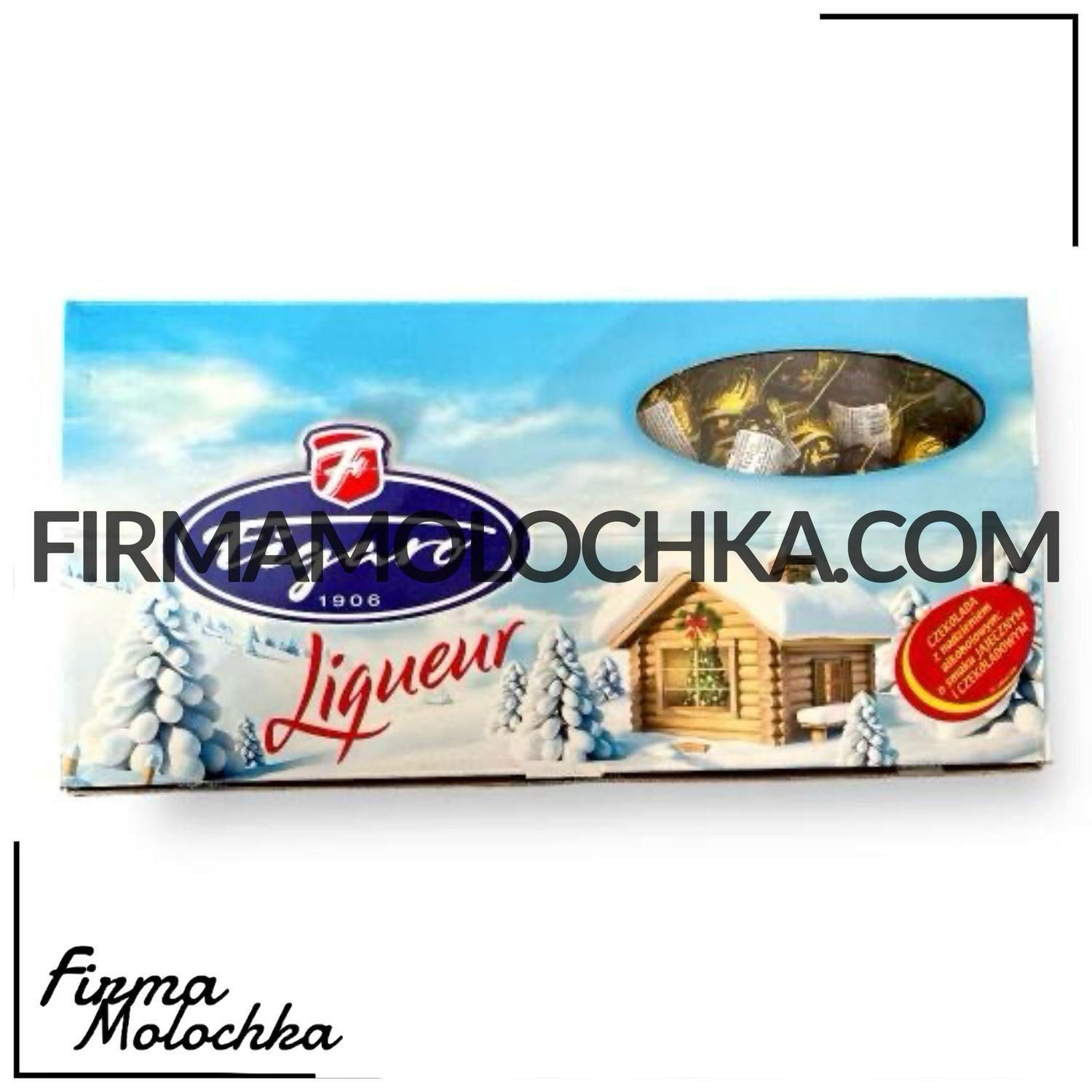 Шоколадні цукерки ШИШКИ З ЛІКЕРОМ (ящик 90шт*27,5грам) 2,475кг ТМ Figaro