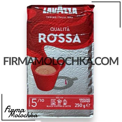 Кава &quot;Лавацца&quot; КОЛЬОРОВА Росса (мелена) 250грам (20шт/ящ)